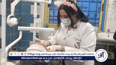 صحة أسيوط: تقديم الخدمات الطبية لـ 1359 مواطنًا بقرية تاسا بساحل سليم