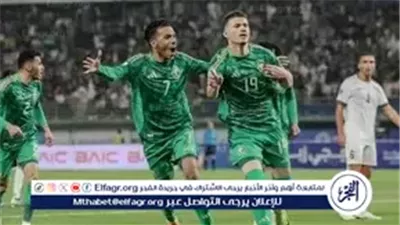 مواجهة خليجية نارية على استاد خليفة.. بث مباشر مباراة السعودية والإمارات في كأس العرب 2025 وطرق المشاهدة خطوة بخطوة