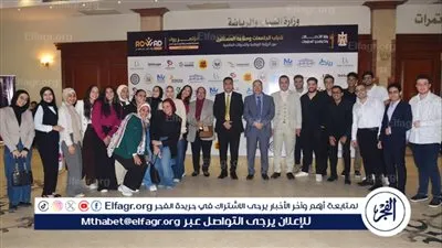 كلية التجارة وإدارة الأعمال بجامعة العاصمة تشارك بوفد طلابي في مؤتمر رواد شباب الجامعات