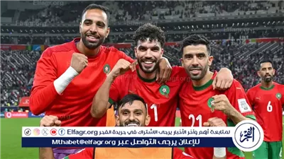 نهائي الأحلام في لوسيل.. القنوات الناقلة لمباراة الأردن والمغرب في نهائي كأس العرب 2025 وطرق المشاهدة بث مباشر عبر الإنترنت
