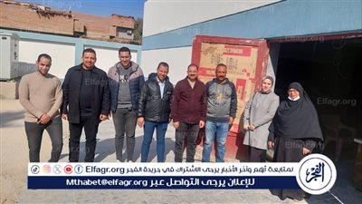 صحة أسيوط: وفد من المتابعة والتقييم بالوزارة يتفقد عددا من المنشآت الصحية بالمحافظة 