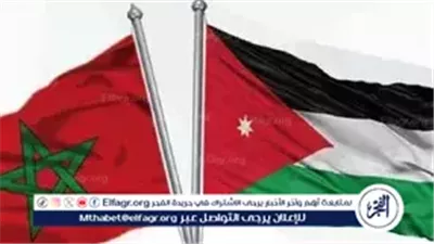 الأردن يواجه المغرب في نهائي كأس العرب 2025.. كل ما تحتاج لمعرفته عن البث المباشر والقنوات وطرق المشاهدة أونلاين