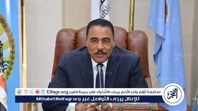  دورات تدريبية في مجال الاستزراع السمكي خلال الفترة من 21 وحتى 24 ديسمبر 2025 بمطروح 