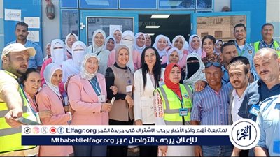 صحة أسيوط تعلن عن اعتماد 7 وحدات صحية من هيئة الرقابة الصحية 