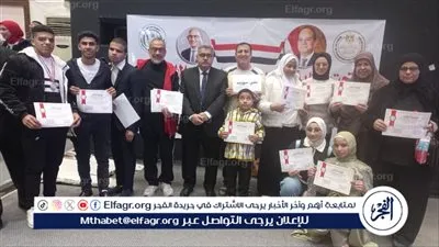 مدرسة النور للمكفوفين ببني سويف ثاني الجمهورية ببطولة لألعاب القوى