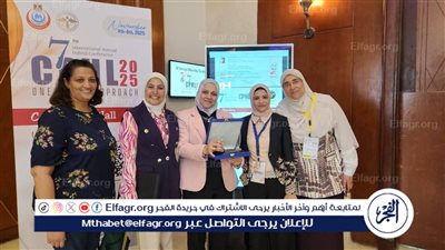 صحة أسيوط: عام 2025 شهد ريادة دولية وتحديث شامل لمنظومة المعامل بالمحافظة 