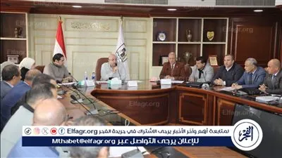 محافظ بني سويف يوجه بتسريع إجراءات ملفات التصالح وتقنين أراضي الدولة