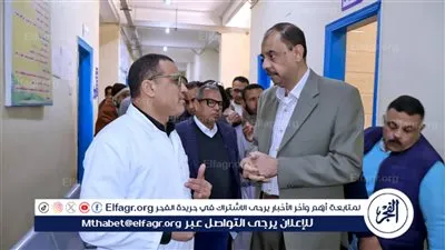 زيارة مفاجئة..لإغلاق مركز الشباب إحالة جميع الموظفين التحقيق بسوهاج