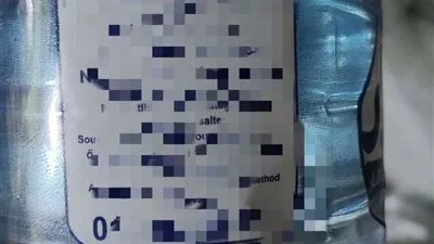 ضبط 700 لتر مياه شرب غير مطابقة للمواصفات خلال حملة تفتيشية بالقليوبية