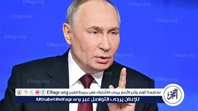 بوتين: الاتحاد الأوروبي يراهن على الضغط على ترامب بعد انتخابات الكونغرس