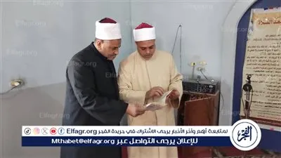 زيارة مفاجئة لوكيل أوقاف أسيوط لمساجد أدارة أوقاف البداري اليوم 