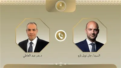 اتصال هاتفى بين وزير الخارجية ونظيره الفرنسي