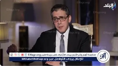 استشاري طب نفسي يتحدث عن المرأة المعيلة وأزمة الرجولة في المجتمع المصري(يديو)