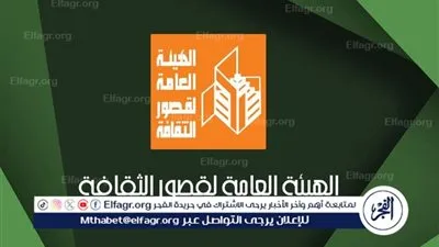 مشروع مسرح المواجهة والتجوال يجوب قرى 
