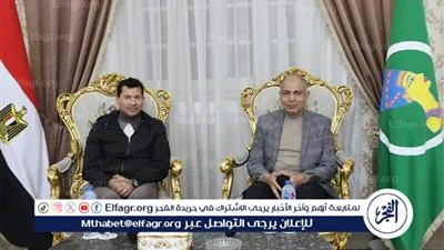 محافظ المنيا يلتقي وزير الشباب والرياضة بديوان المحافظة