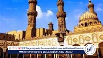 تعرف على مواقيت الصلاة اليوم السبت 20-12-2025 في محافظة الأقصر