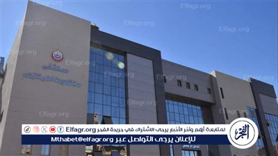 صحة أسيوط: عام 2025 شهد تدشين المستشفيات الخضراء 