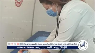 صحة أسيوط: عام 2025 شهد تقديم ربع مليون خدمة طبية مجانية وأكثر من 80 قافلة علاجية للمواطنين 