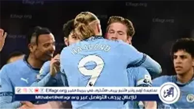 قمة بريطانية منتظرة.. مانشستر سيتي يواجه وست هام في الجولة 17 من الدوري الإنجليزي