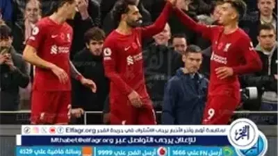 مواجهة نارية في البريميرليج.. ليفربول يسعى لتخطي توتنهام خارج أرضه