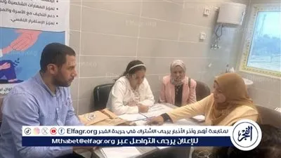 صحة أسيوط: عام 2025 شهد تفعيل الطوارئ والعيادات المسائية بالمحافظة 