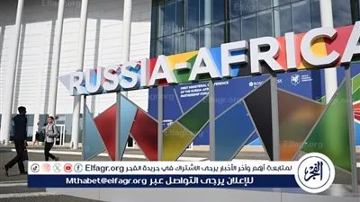 كيف يسهم التعاون بين روسيا وإفريقيا في تعزيز الأمن الغذائي؟.. رئيس الأفريقي للدراسات يجيب 