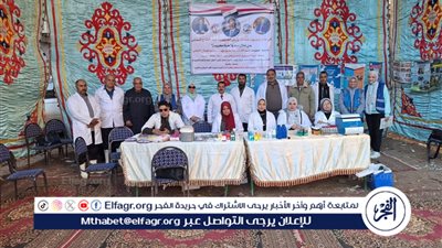 فحص وعلاج 160 حيوانًا و3415 طائرًا في قافلة بيطرية بالغربية