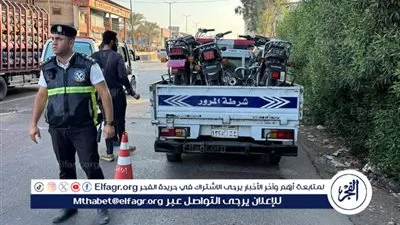 ضبط 128 مخالفة خلال 24 ساعة في حملة لمرور الغربية 