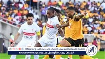 يلا كوورة.. مباراة الزمالك وحرس الحدود في كأس رابطة الأندية المصرية 2026 والقنوات الناقلة