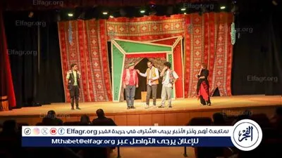 انطلاق عروض 