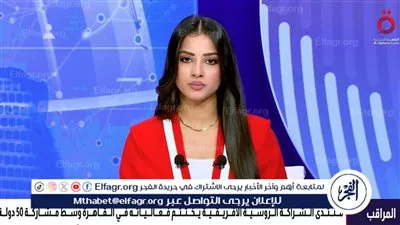 كيف يسهم التعاون بين روسيا وإفريقيا في تعزيز الأمن الغذائي..رئيس المركز الأفريقي للدراسات يجيب