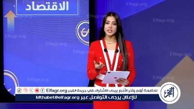 شراكة اقتصادية تتوسع وتبادل تجاري متزايد بين روسيا وإفريقيا