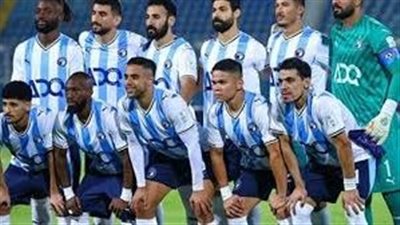 بث مباشر بيراميدز يلتقي الجونة اليوم في كأس عاصمة مصر.. محاولة لتجاوز الصدمة وبداية مثالية للأصحاب الأرض