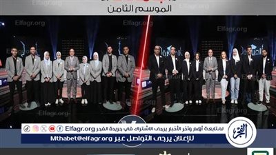 جامعة أسيوط تفوز بالمباراة السابعة من الموسم الثامن لبرنامج العباقرة جامعات