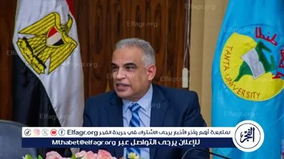 بـ11 ألفًا و950 مواطنًا.. جامعة طنطا الأولى بين الجامعات الحكومية في محو الأمية
