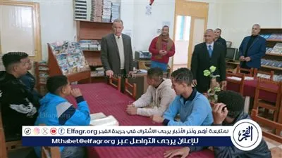 وفد من تعليم أسيوط يتابع تطبيق البرامج العلاجية للطلاب الضعاف ب 4 مدارس بالفتح 