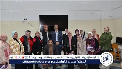 جامعة أسيوط تنظم ورشة عمل حول رسم العصب والعضلات