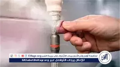 مع أول أيام الشتاء.. دليل الوقاية من حوادث تسرب الغاز داخل المنازل