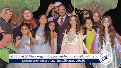 قصور الثقافة تطلق فعاليات المهرجان الإقليمي لنوادي مسرح الطفل بالغربية