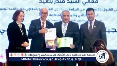 الدكتور محمد حسين يمثل جامعة طنطا في مؤتمر المسؤولين عن القبول والتسجيل بتونس