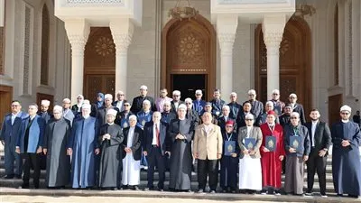 وزارة الأوقاف تنظم حفل ختام الدورة العلمية المتخصصة لعلماء ماليزيا