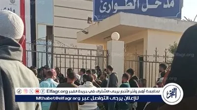 مصرع 4 أشخاص وإصابة 17 آخرين في حادث مروع باابحيرة