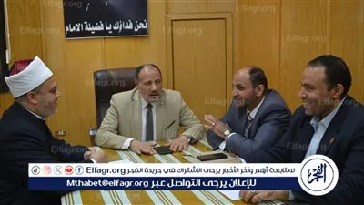 نائب رئيس جامعة الأزهر يلتقي وكيل وزارة الأوقاف بأسيوط لتعزيز التعاون المشترك 