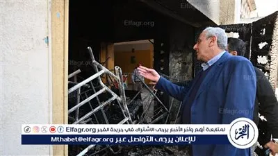 بسبب ماس كهربائي.. السيطرة على حريق بمسرح مدرسة الزراعة بطنطا