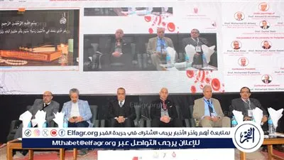  جامعة أسيوط تطلق المؤتمر السنوي الرابع لوحدة أمراض الدم الإكلينيكية