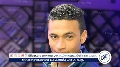 لمرورة بازمه نفسيه: شاب يتخلص من حياته شنقًا في الفيوم