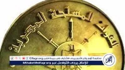 عاجل.. بيان من المتحدث العسكري بشأن نشر وثائق يزعم ارتباطها بالقوات المسلحة