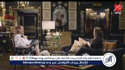 عبلة سلامة تتصدر التريند مع كندة علوش بعد تصريحاتها الأخيرة