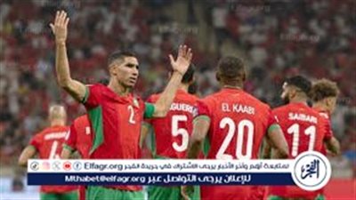 ضربة البداية نارية.. المغرب يفتتح كأس أمم إفريقيا 2025 أمام جزر القمر على أرضه