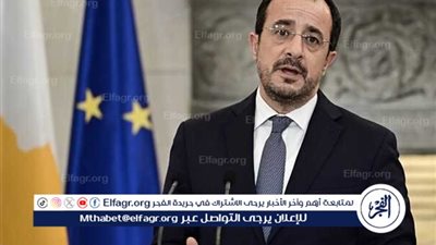 تمجيد الدماء في قبرص.. زعيم قبرص الرومية يشيد بمذبحة 